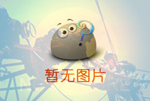 国务院发布：打击假冒特种作业操作证 